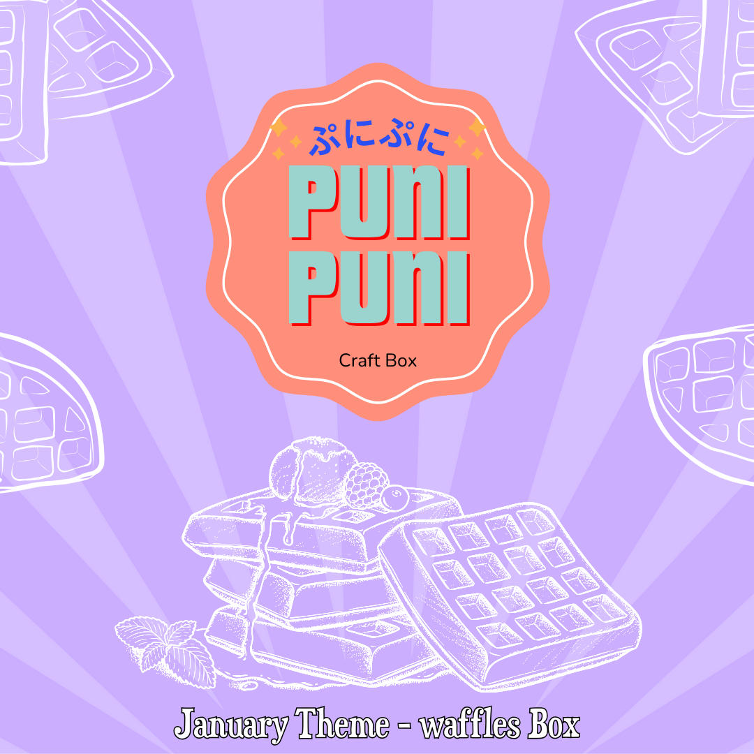 Puni Puni Box (Monthly Plan)
