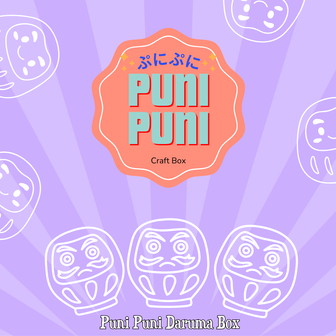 Puni Puni Box (forfait mensuel)