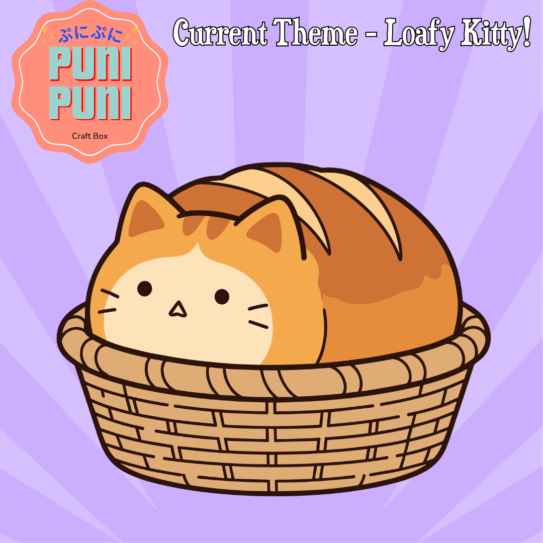 Puni Puni Box (Monthly Plan)