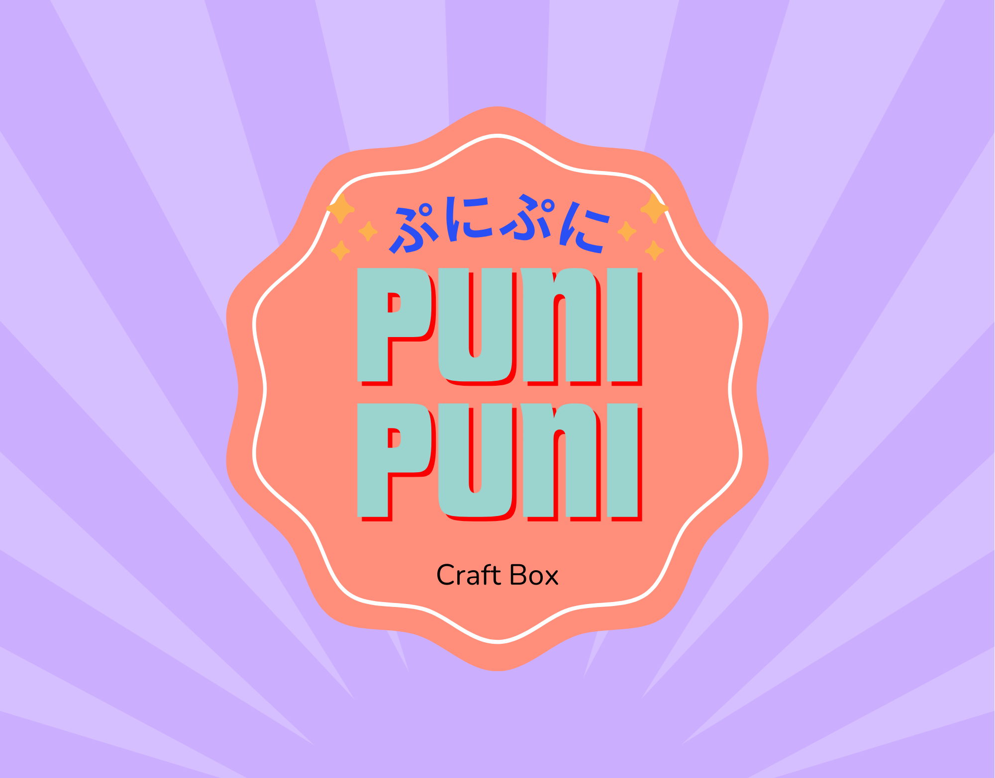 Puni Puni Box (Monthly Plan)