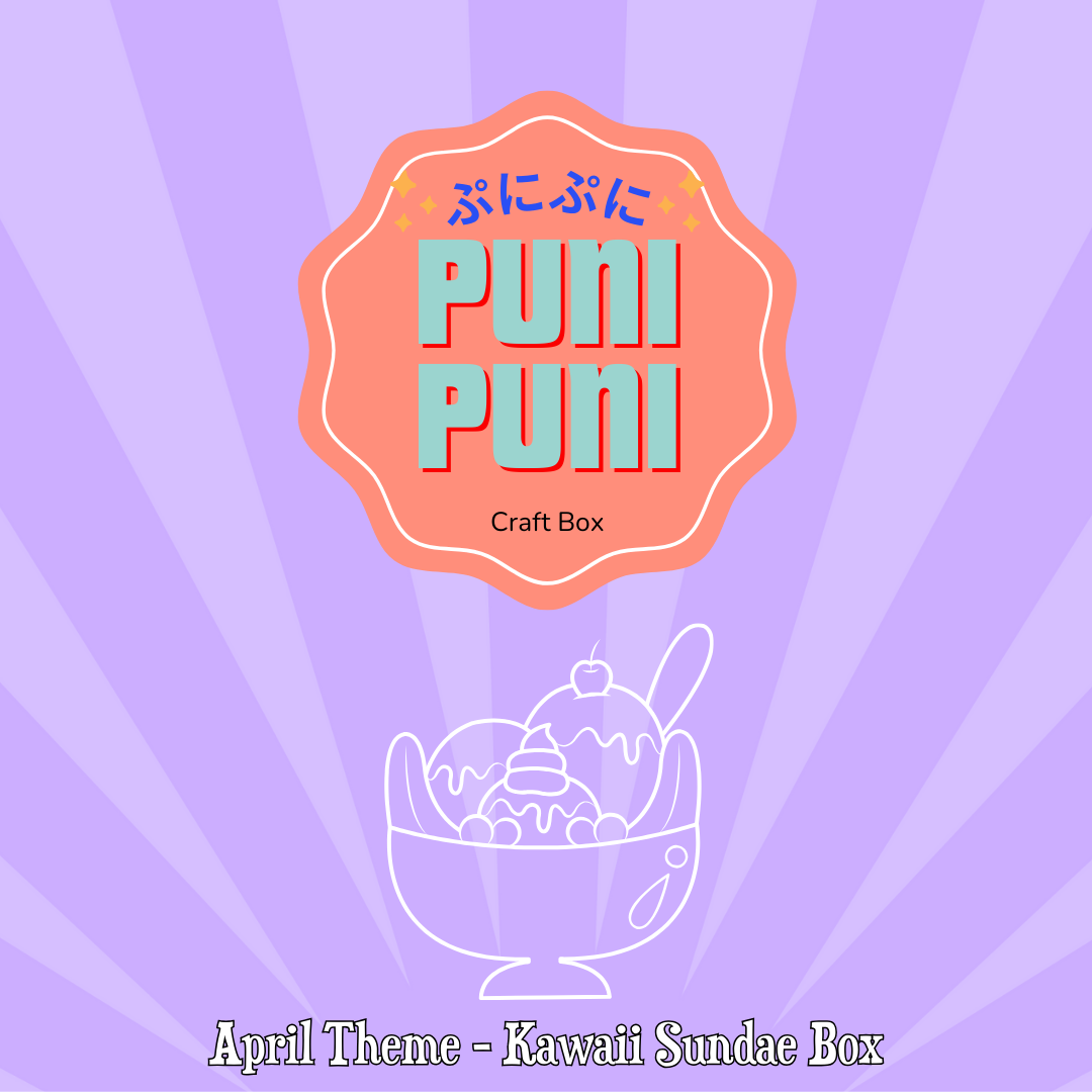 Puni Puni Sundae Official Tutorial