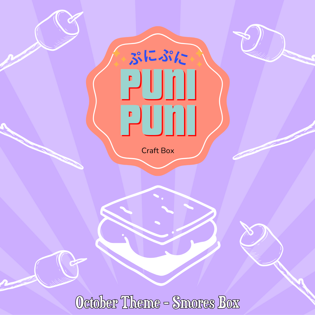 Puni Puni Smores Official Tutorial