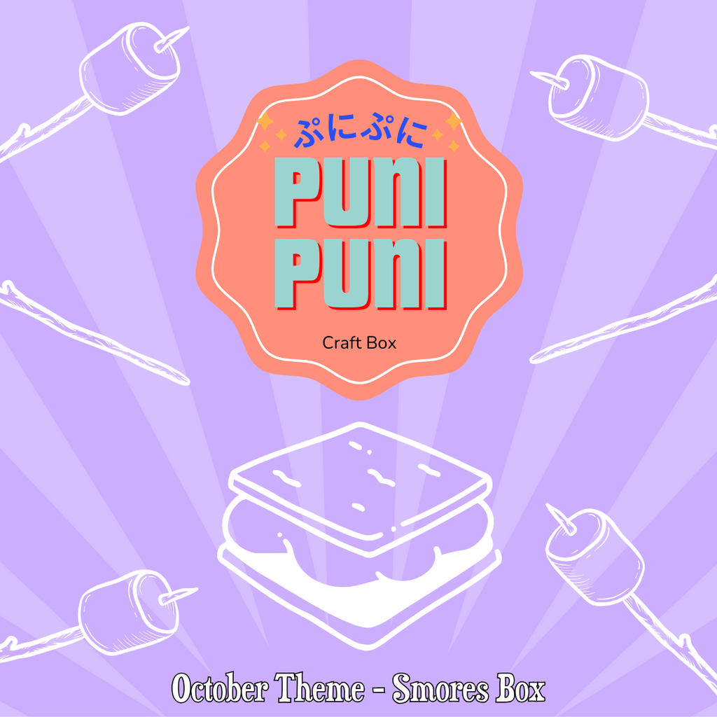 Puni Puni Smores Official Tutorial