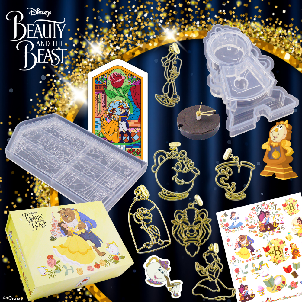 Beauty & The Beast Resin Craft Box Tutorials