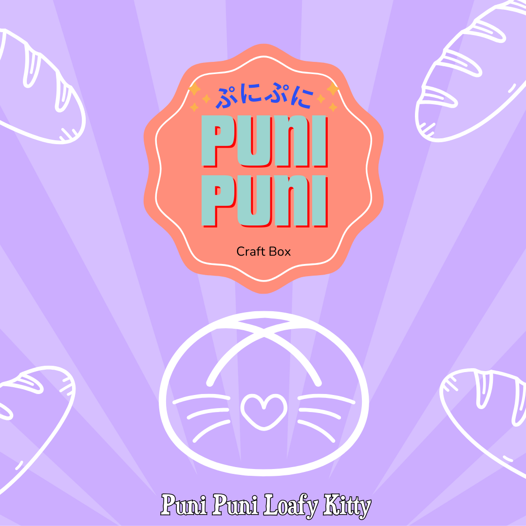 Puni Puni Box (Monthly Plan)