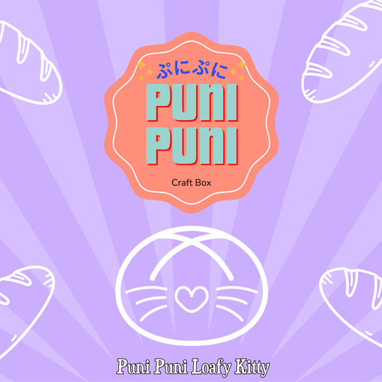 Puni Puni Box (Monthly Plan)