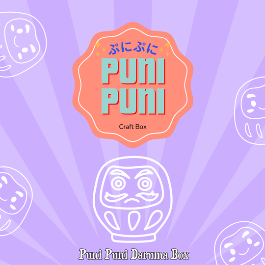 Puni Puni Box (Monthly Plan)