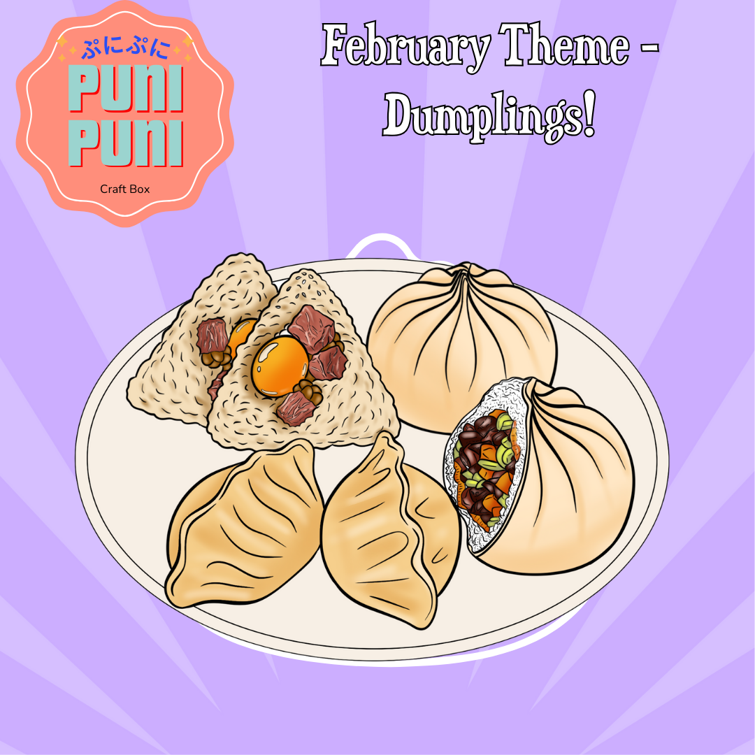 Puni Puni Box (Monthly Plan)