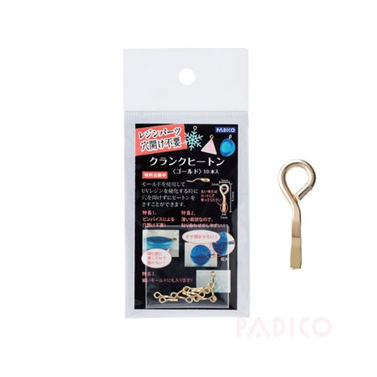 Perno de pasador de ojo de manivela dorado (10 piezas)