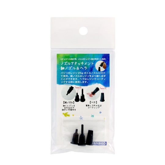 Padico Nozzle Attachments for UV Resin Bottles