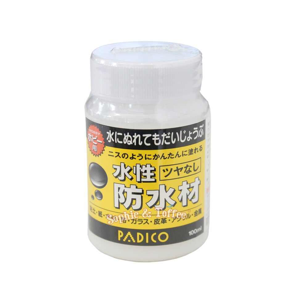 Water Resistant Varnish Matte Water Based Varnish Coating Gloss Made