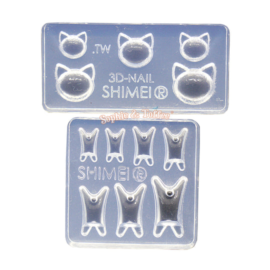 Miniature Dog Silicone Mold