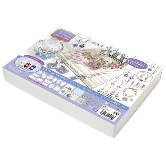 Clearance Japanese Accessories Special Resin Box Limited Edition