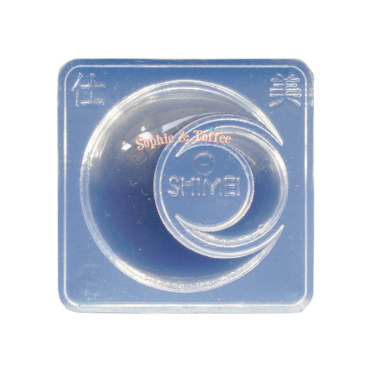 Puffy Moon Clear Silicone Mold