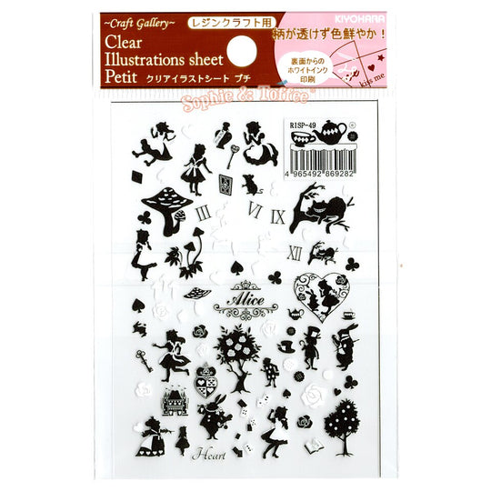 Alice Tea Party Clear Design Film