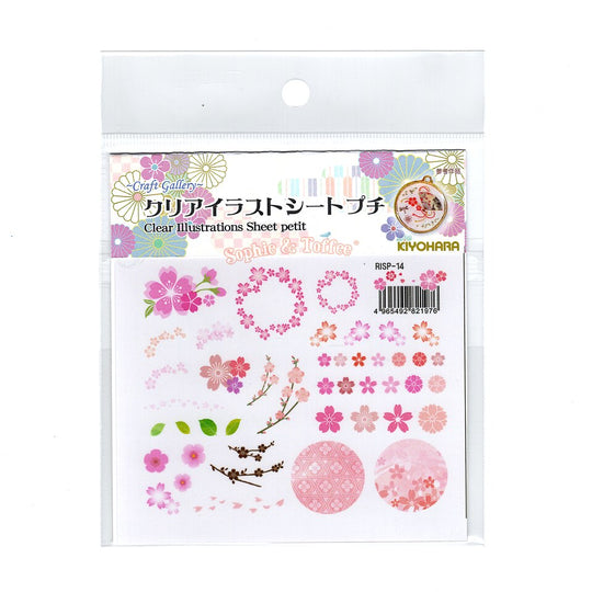 Sakura Cherry Blossom Clear Film