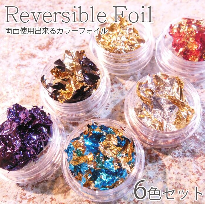 Reversible Colored Gold Foil, Colored Gold Foil and Silver Foil for Crafts, Rose Gold Leaf & Silver Leaf for Nail Art, Nail Designs