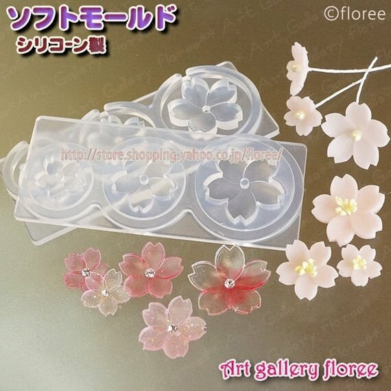 Sakura 3D Silicone Mold, Japanese Silicone Mold, Resin Mold, Cherry  Blossom Silicone Mold, Small Sakura Mold (3 Cavity), Mini Cherry Blossom  Mold, Flower Silicone Mold