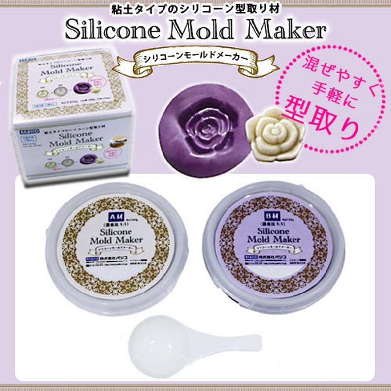 Silicone Mold Maker 200g Putty  Silicone Mold Putty / Silicone Mold Maker  Polymer Clay – Sophie & Toffee