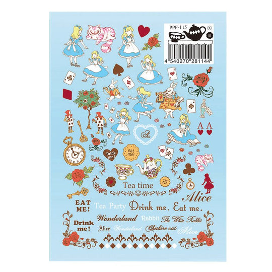 Alice in Wonderland Resin Film